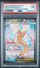 2026 POKEMON ASCENDED HEROES SPECIAL ILLUSTRATION RARE MEGA DRAGONITE EX PSA 9