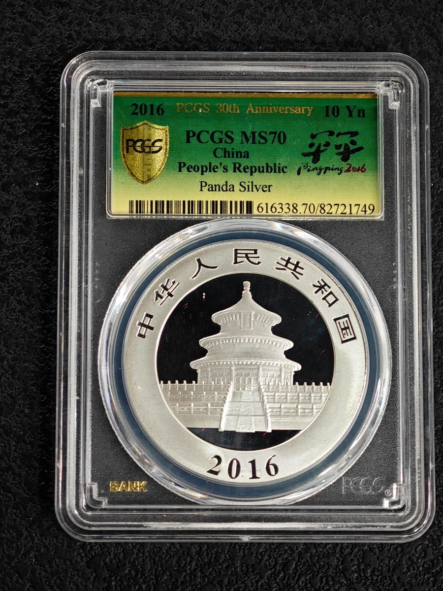 10 元面值中华民国金币(1949-现在) 的人| eBay