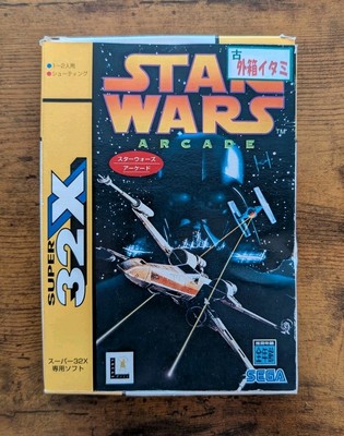 VINTAGE 1994 SEGA MEGA DRIVE SUPER 32X STAR WARS ARCADE VIDEO GAME BOXED JAPAN