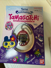2329 BANDAI Tamagotchi Tama Destinations Kanto