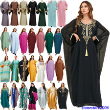 Muslim Women Loose Maxi Dress Kaftan Dubai Abaya Islamic Party Gown Robe Caftan