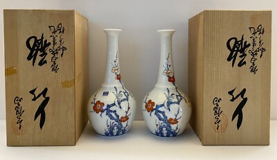 2 Each Arita Porcelain Vases Decorative Jar  With Signed Wood Box