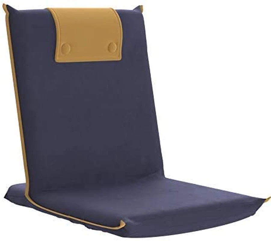 Ground seat sale with back support