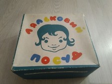 Children's toy kitchen set Dollhouse dishes USSR, teapot, frying pan, saucepan,