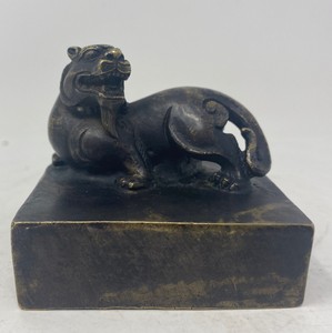 A Chinese Bronze Figural Seal Formed Of A Mythical Beast Above A Square Base