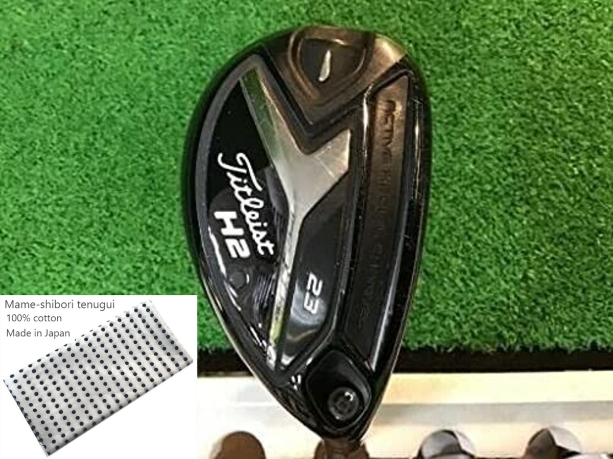 Titleist - タイトリスト　818h2 19° 23° ハイブリッド　2本　モーダス105 s Titleist 818H2 Hybrid | Titleist Golf Clubs