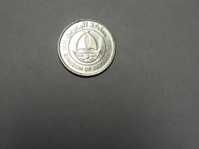 Bahrain Coin - 2010 50 Fils - Circulated
