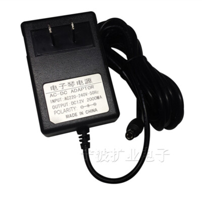 Power AC Adapter For MEDELI FJ-EI57 MC-100 MC-180 Electronic Organ