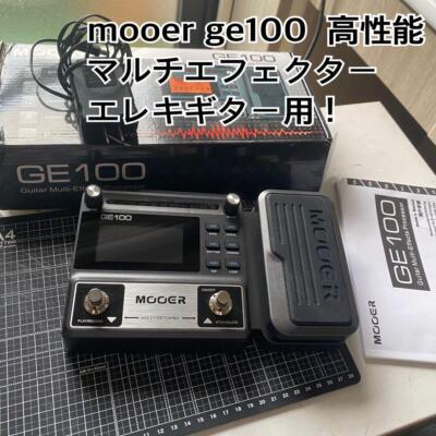 Mooer GE100 マルチエフェクター ギター マルチエフェクター MOOER