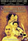 Crouching Tiger, Hidden Dragon (DVD, 2001, Special Edition) NEW