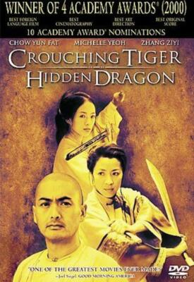 #ad #ad Crouching Tiger Hidden Dragon DVD 2001 Special Edition NEW $5.98