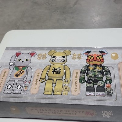 Medicom Toy Be@rbrick Chrome A Bathing Ape Lucky Cat Daruma Shishi Set 100% 400%