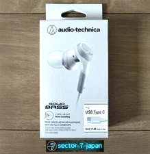 Audio-Technica ATH-CKS330NC BG Noise-Canceling In-Ear Headphones USB-C White JP