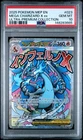2025 POKEMON MEP ULTRA-PREMIUM COLLECTION PROMO #023 MEGA CHARIZARD X EX PSA 10