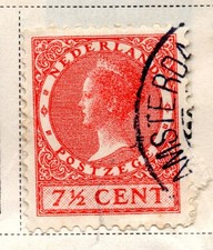 Netherlands 1924, Queen Wilhelmina in orange, 7 1/2 cents