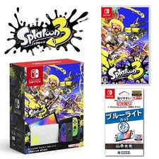 Splatoon 3 Software + Nintendo Switch Splatoon 3 Edition + Screen Protector Set