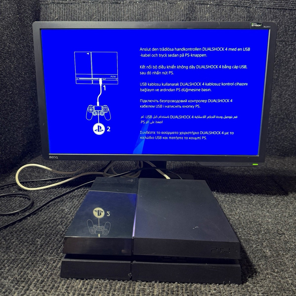 Sony PlayStation 4 (500 GB) Home Console - Black for sale online