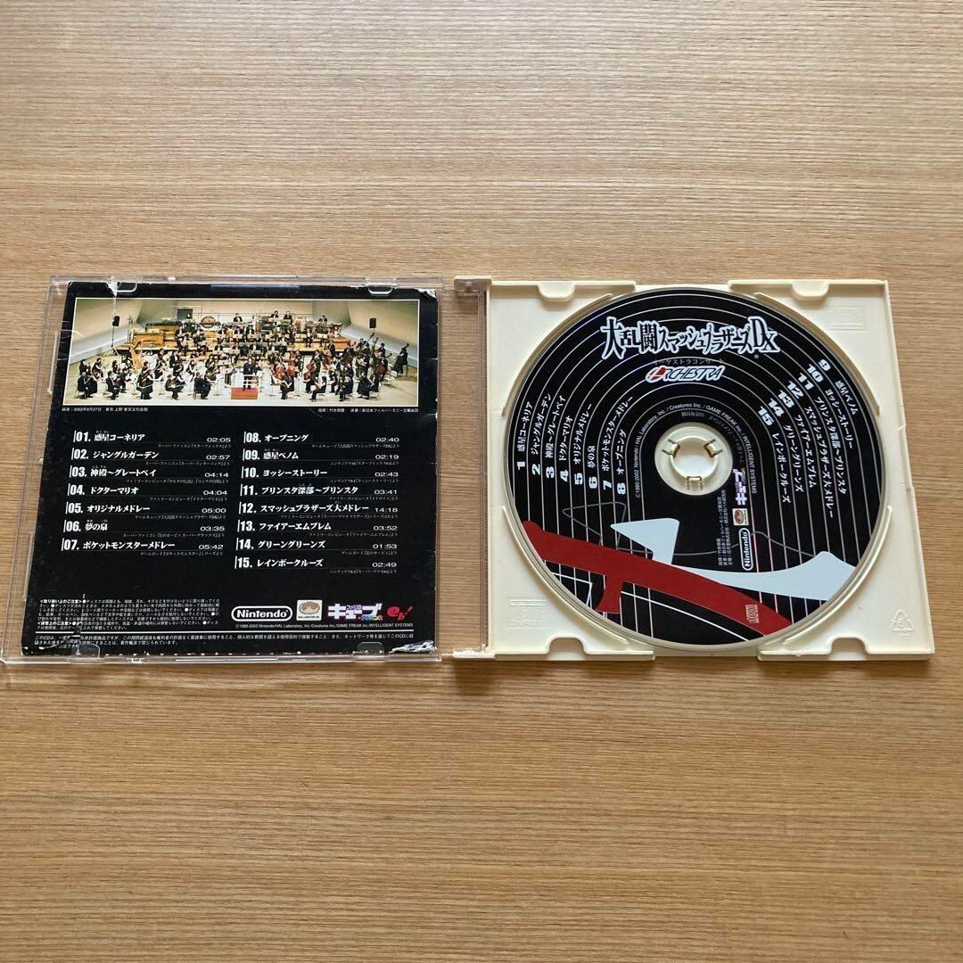 新品】スマブラオーケストラCD Smash Bros Orchestra New Japan