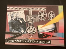 ICOLLECTZONE Brazil 2540 VF NH