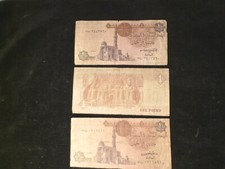 3 Geldscheine  one pound  Ägypten