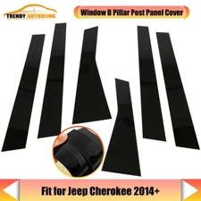 ✅ Window Door Column B Pillar Post Trim Cover Stickers For Jeep Cherokee 2014-23