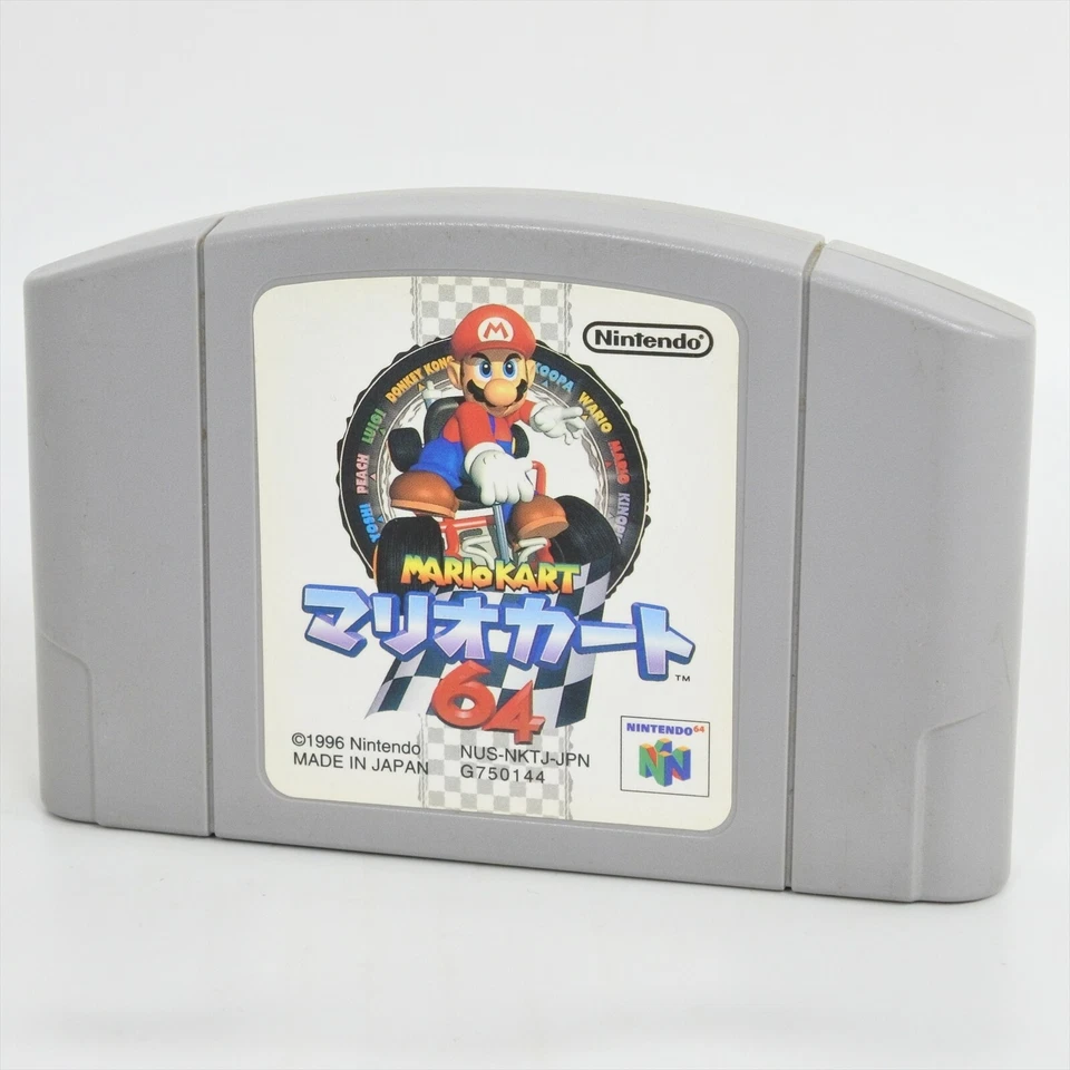 1.1 Version MARIO KART Nintendo 64 Cartridge Only n6c - Image 2 of 3