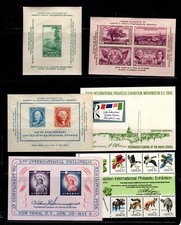 lot of 6 Souvenir Sheets 778 797 948 1075 1311 1757 from 1936-1978 MNH