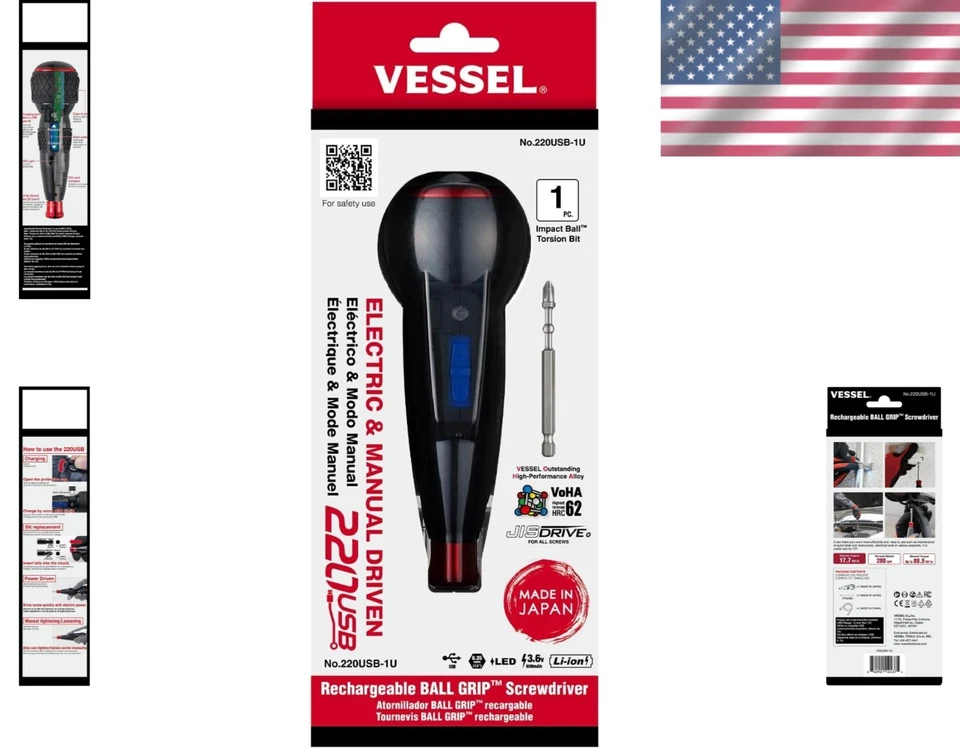 Lightweight e-ASSIST Screwdriver - High Torque & Dual Usage for Precision Tasks - Image 2 of 4