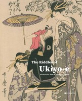 Chris Uhlenbeck (U. A.) | The Riddles Of Ukiyo-E | Buch | Englisch (2023)