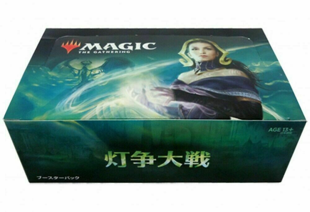 mtg war of the spark booster box japanese Magic: Gathering The | 36 Booster Packs Everything is at stake Magic the Gathering Booster Box