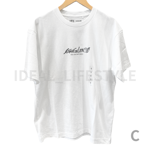 Camiseta gráfica UNIQLO SF Anime UT Evangelion/Ghost In The Shell unisex nueva con etiquetas - Imagen 17 de 22