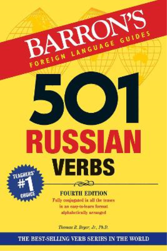 Thomas R. Beyer Jr. 501 Russian Verbs (Tascabile) Barron's 501 Verbs