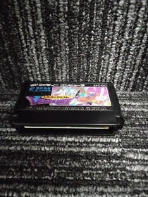 Famicom Software Model Dragon Quest Enix FIX22