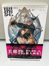 Rei Homare Art Works Art Book Queen's Blade Grimoire Zara Illustration Manga JP