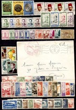 MAROC - Lot de 60 timbres