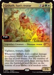 Gishath, Sun's Avatar (Foil Promo) Media Promos PRM #11 MTG