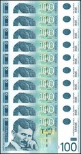 Serbia 100 Dinara, 2012, P-57a, UNC X 10 PCS