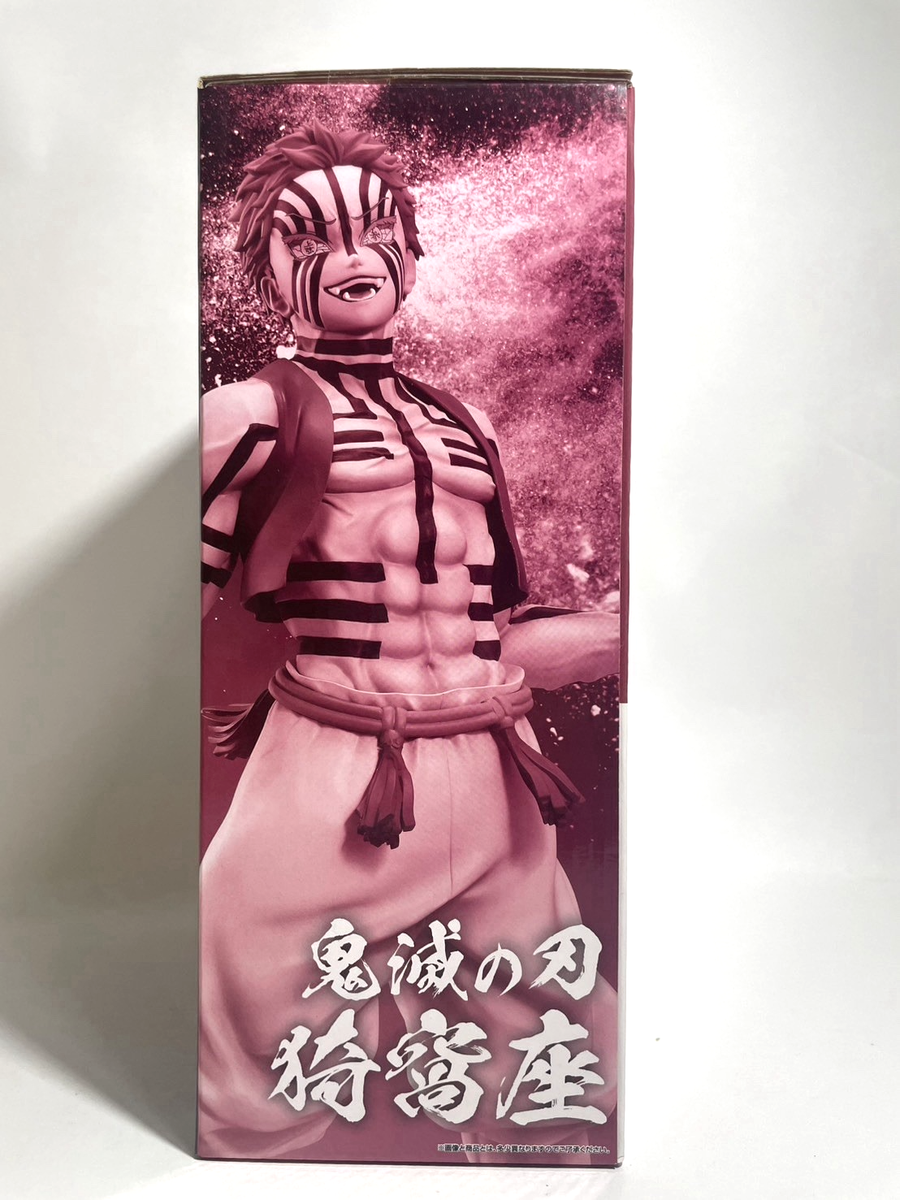 Demon Slayer Kimetsu Akaza Figure Ichiban Kuji C Bandai MASTERLISE