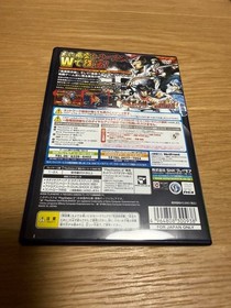 Neogeo Online Collection Fuun Super Combo Playstation2 PS2