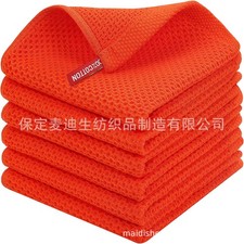 100% Cotton Terry Tea Multi-Buy Towel Cleaning Kitchen Dish Cloth Drying Hanging