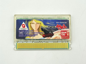 Space Battleship Yamato WonderSwan Color Japanese Complete w Box CIB + US Seller