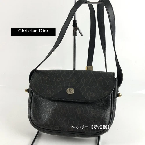 Sac bandoulière Christian Dior nid d'abeille authentique du Japon KS