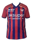 Lucknow Super Giants 2026 Jersey / Shirt, IPL Cricket T20, LSG