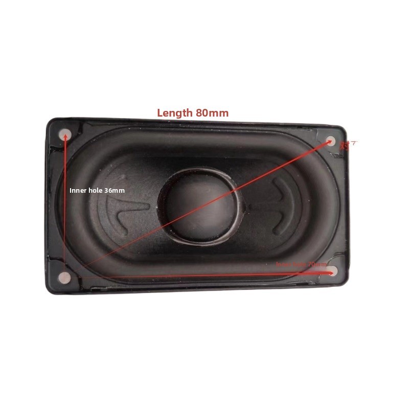 For jbl flip 6 rectangular repair replacement speaker80*45mm 4