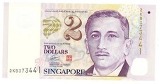 Singapore … P-46 … 2 Dollars … (2005) ND … *UNC*.  