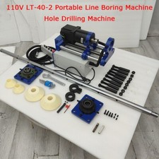 110V LT-40-2 Portable Line Boring Machine Hole Drilling Machine w/Handle Control