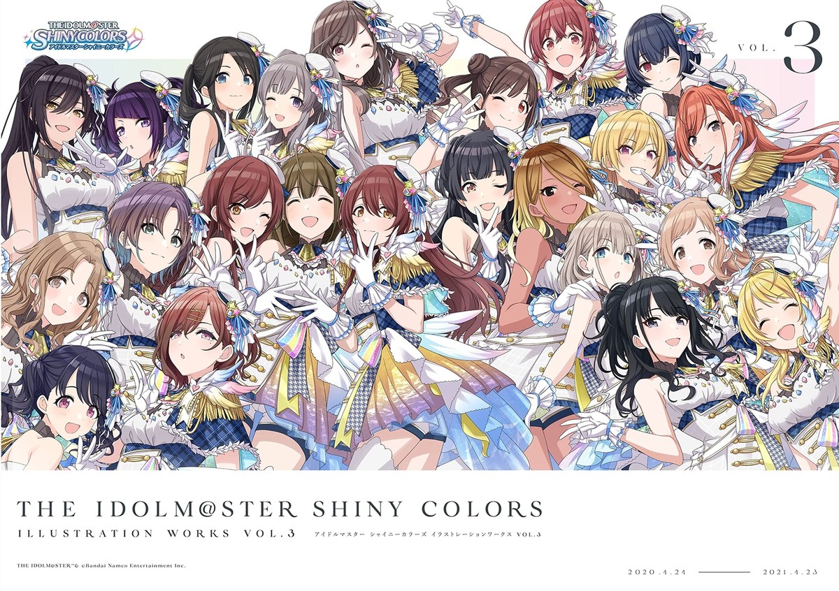 Idol Master Shiny Colors Illustration Works Vol.3 | eBay
