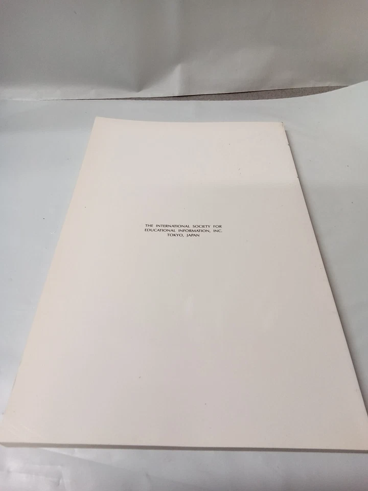 The Japan Of Today ~ The International Society For Educational Information, Inc. - Image 2 of 4