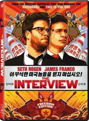 The Interview (DVD + UltraViolet) - DVD - GOOD