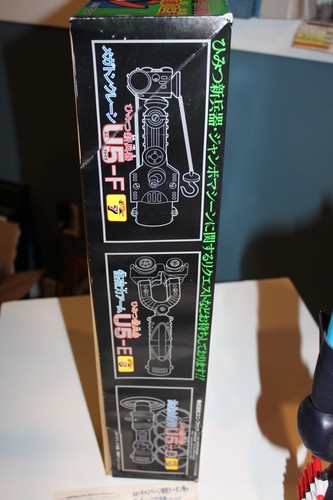 RARE Great Maziner Unifive Shogun Warriors Jumbo Machinder Mazinga Popy NIP MIP - Picture 15 of 21